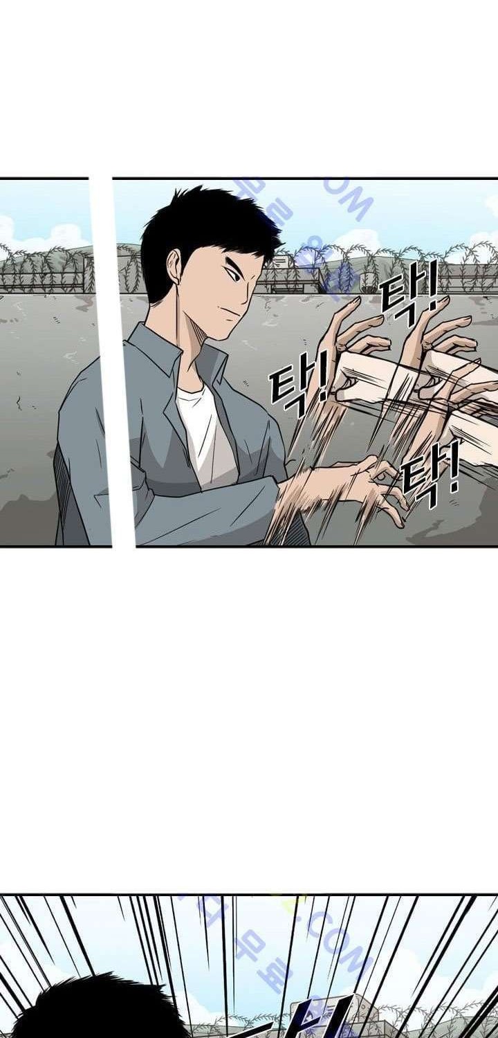 Shark Chapter 29 - halaman 7