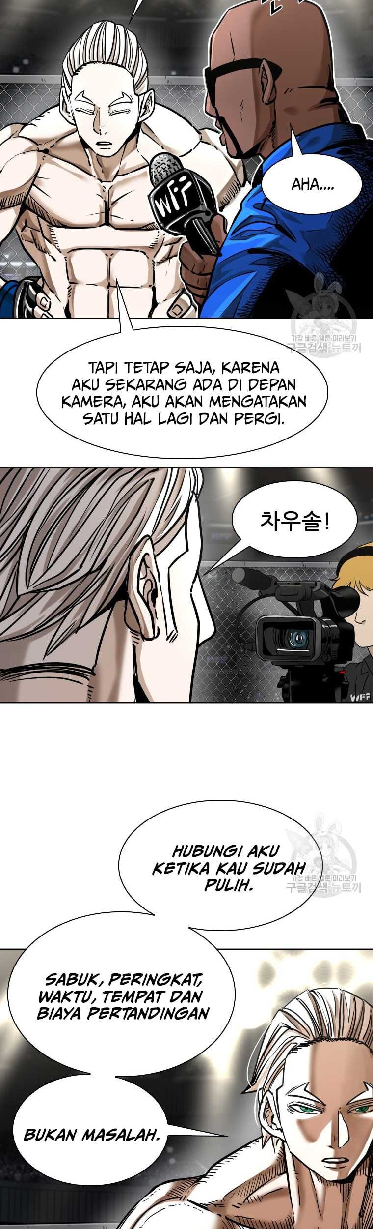 Shark Chapter 290 - halaman 14