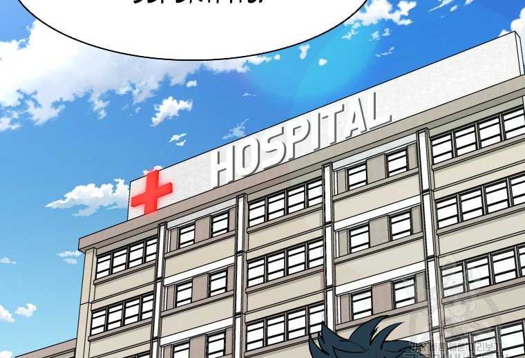 Shark Chapter 290 - halaman 58