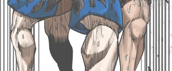 Shark Chapter 291 - halaman 10