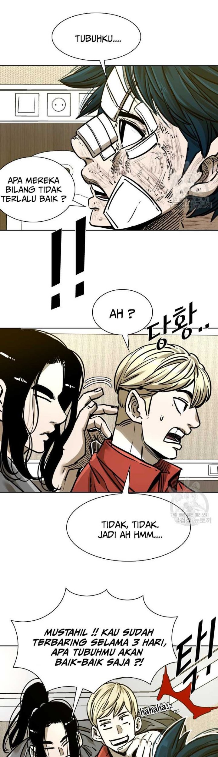 Shark Chapter 291 - halaman 14