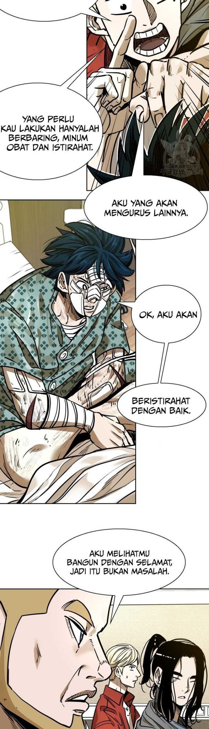 Shark Chapter 291 - halaman 17