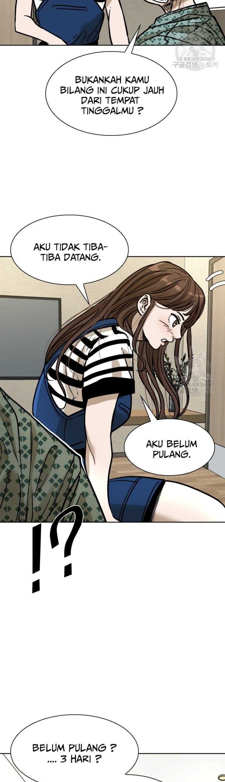 Shark Chapter 291 - halaman 42