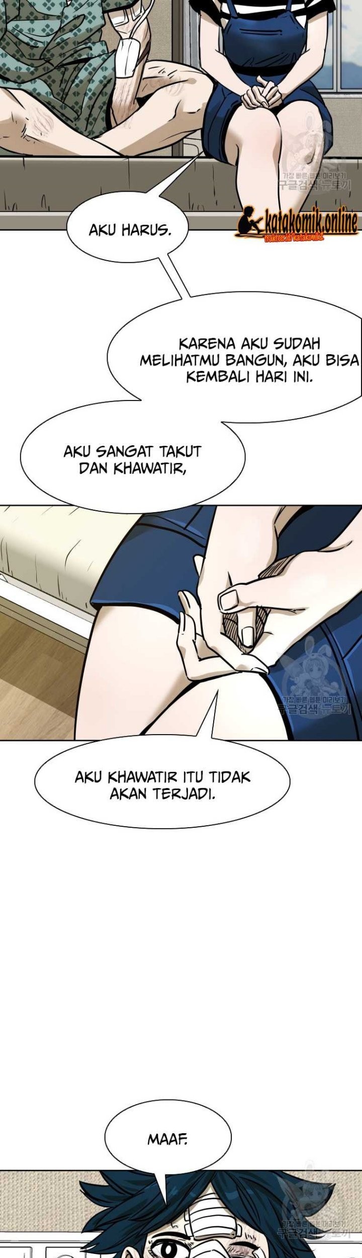 Shark Chapter 291 - halaman 44