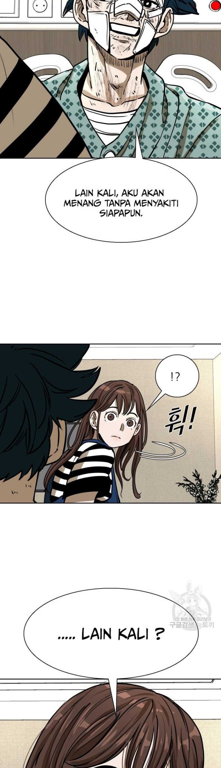 Shark Chapter 291 - halaman 45