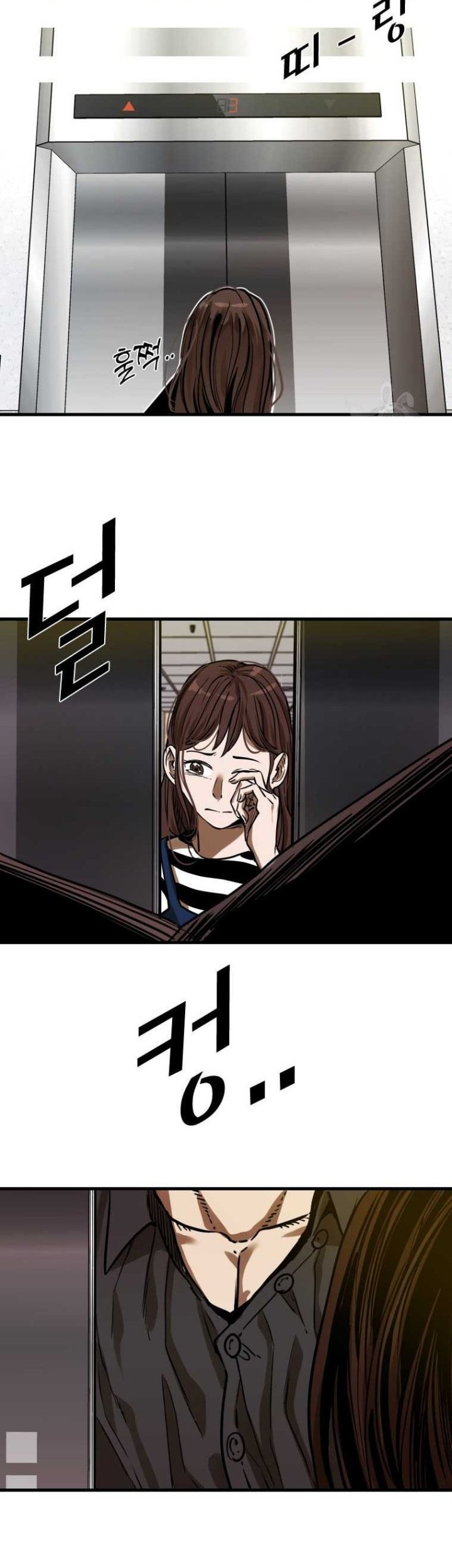 Shark Chapter 291 - halaman 60