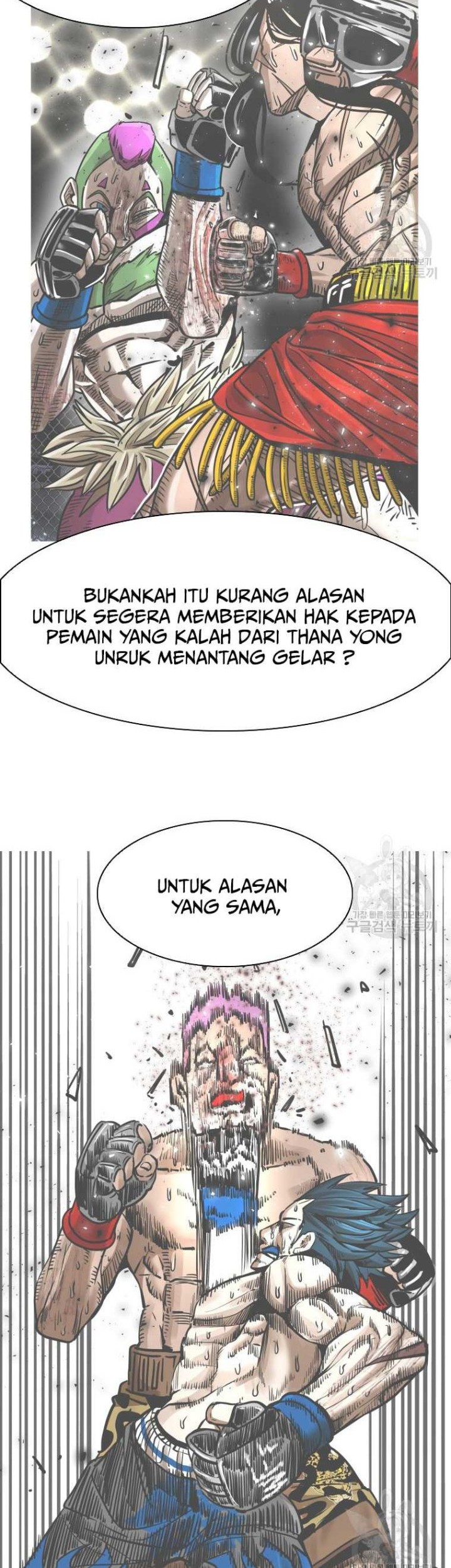 Shark Chapter 291 - halaman 9
