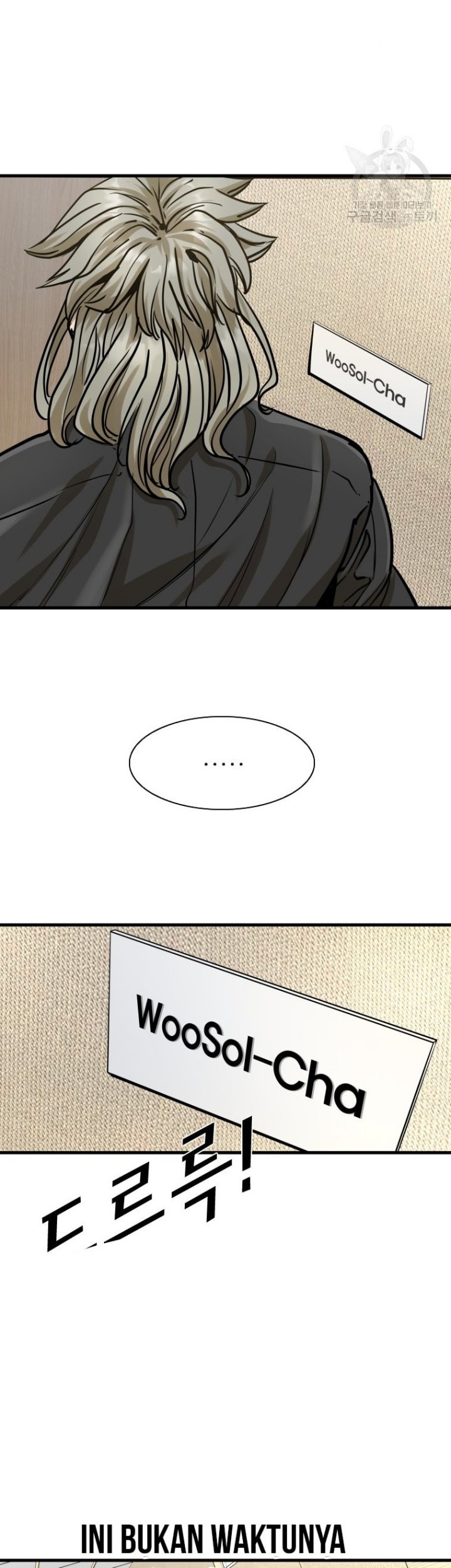Shark Chapter 292 - halaman 12