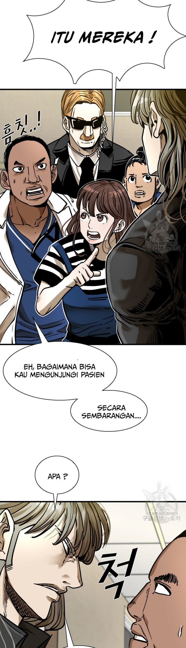 Shark Chapter 292 - halaman 21