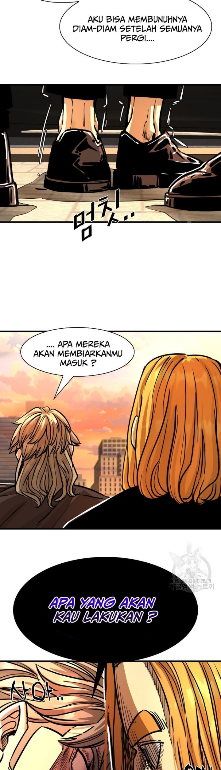 Shark Chapter 292 - halaman 26