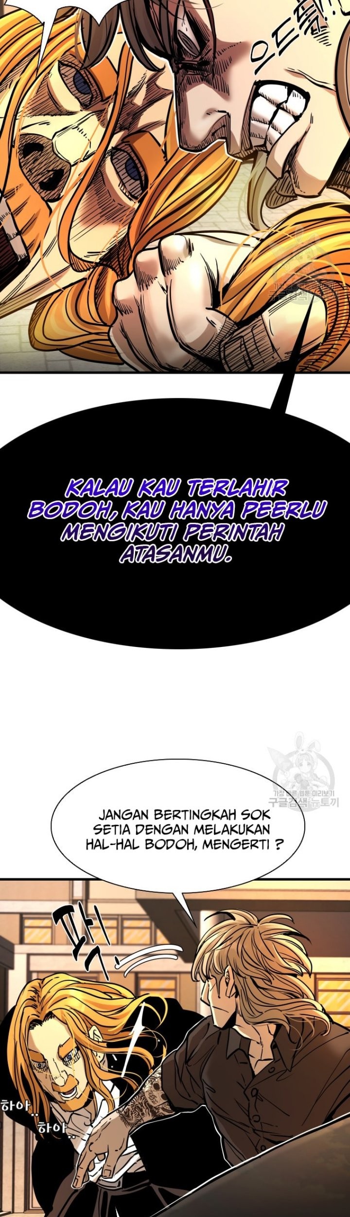 Shark Chapter 292 - halaman 29