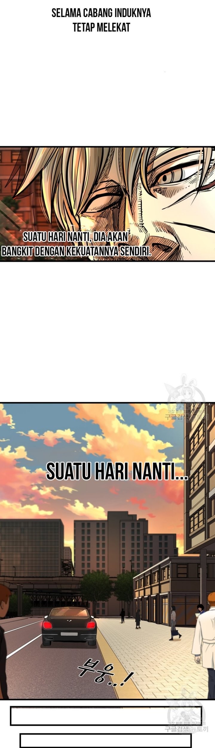 Shark Chapter 292 - halaman 32