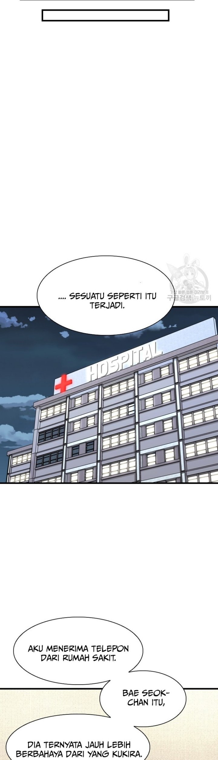 Shark Chapter 292 - halaman 33