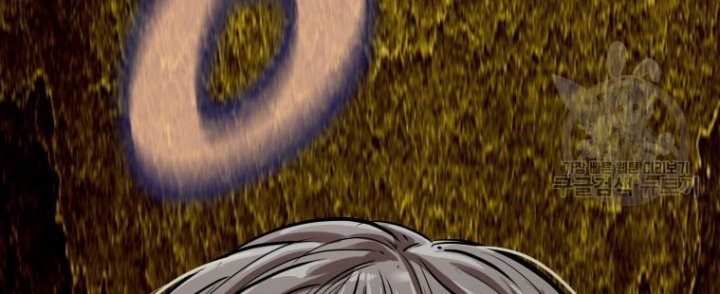 Shark Chapter 292 - halaman 4