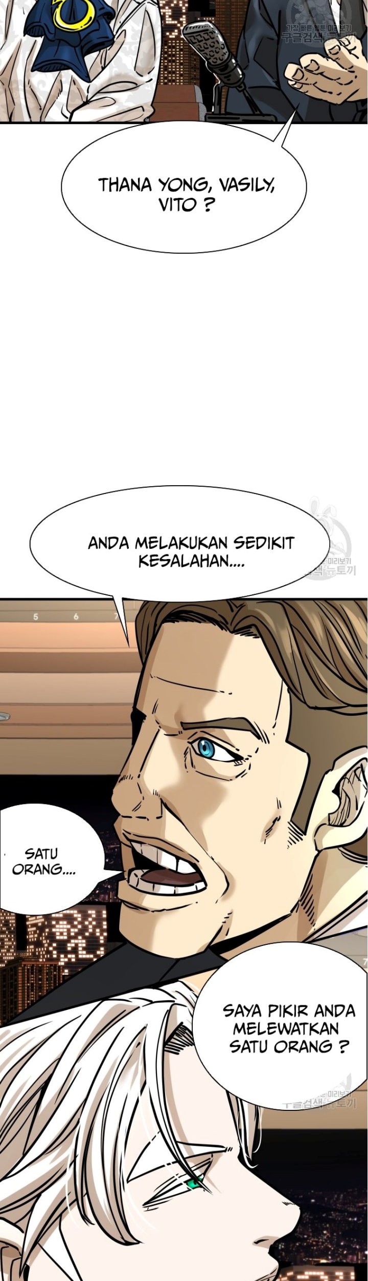 Shark Chapter 292 - halaman 64