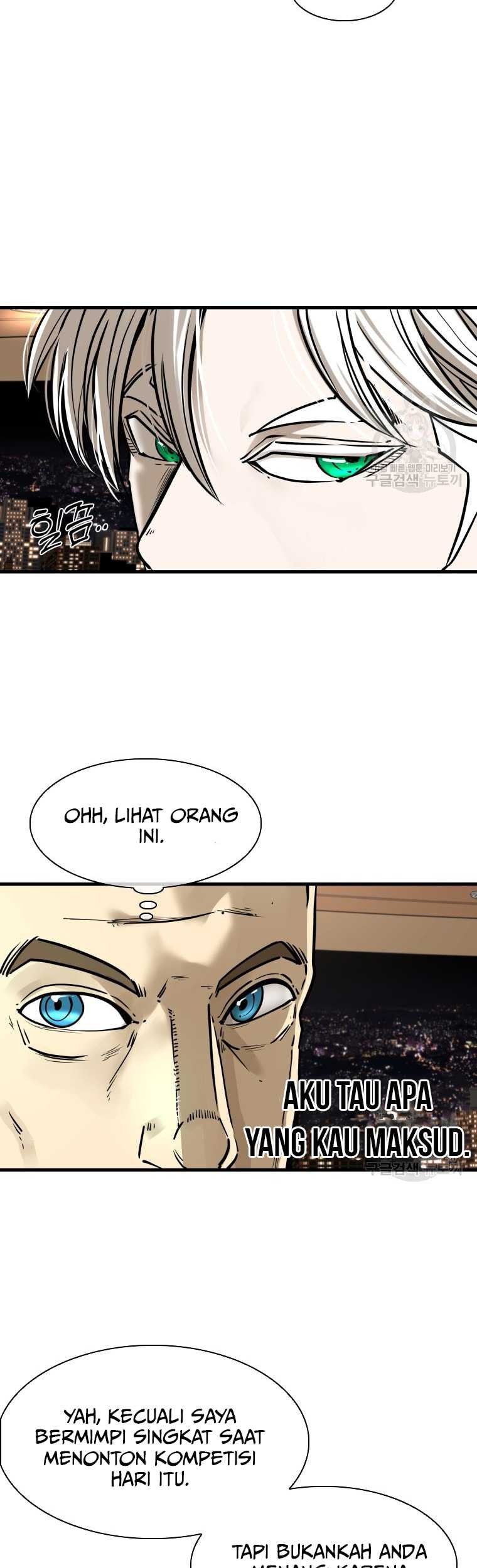 Shark Chapter 293 - halaman 11