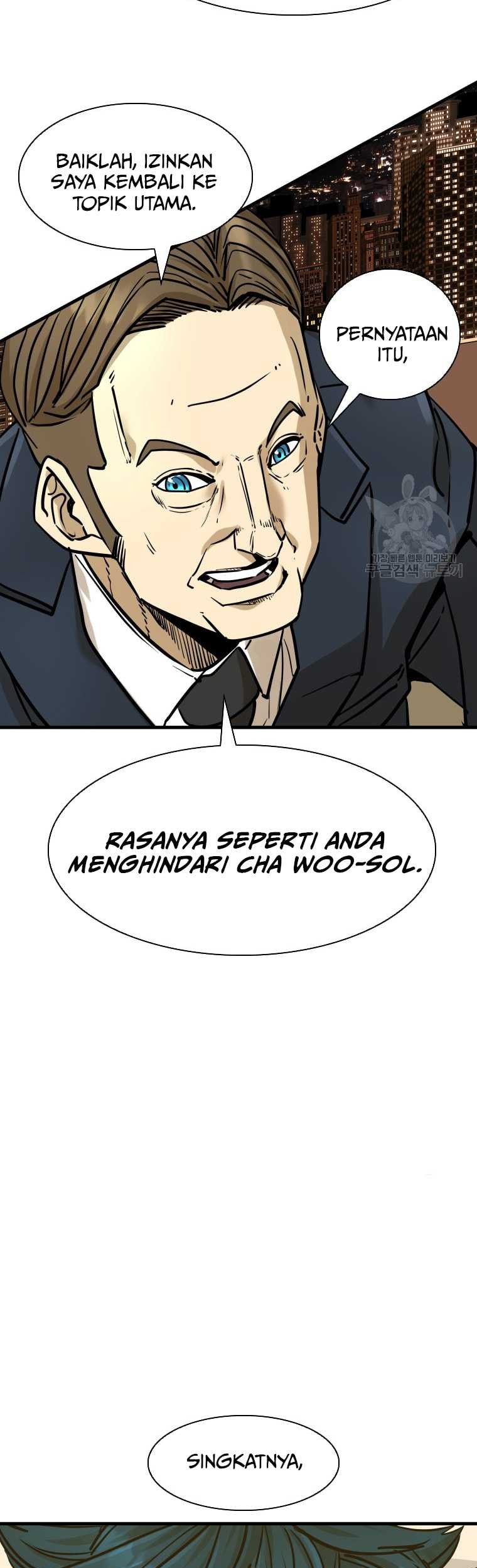 Shark Chapter 293 - halaman 26