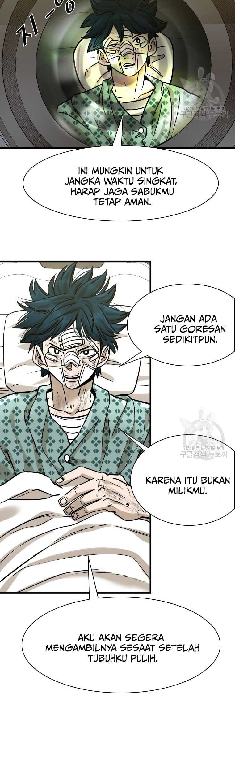 Shark Chapter 293 - halaman 32