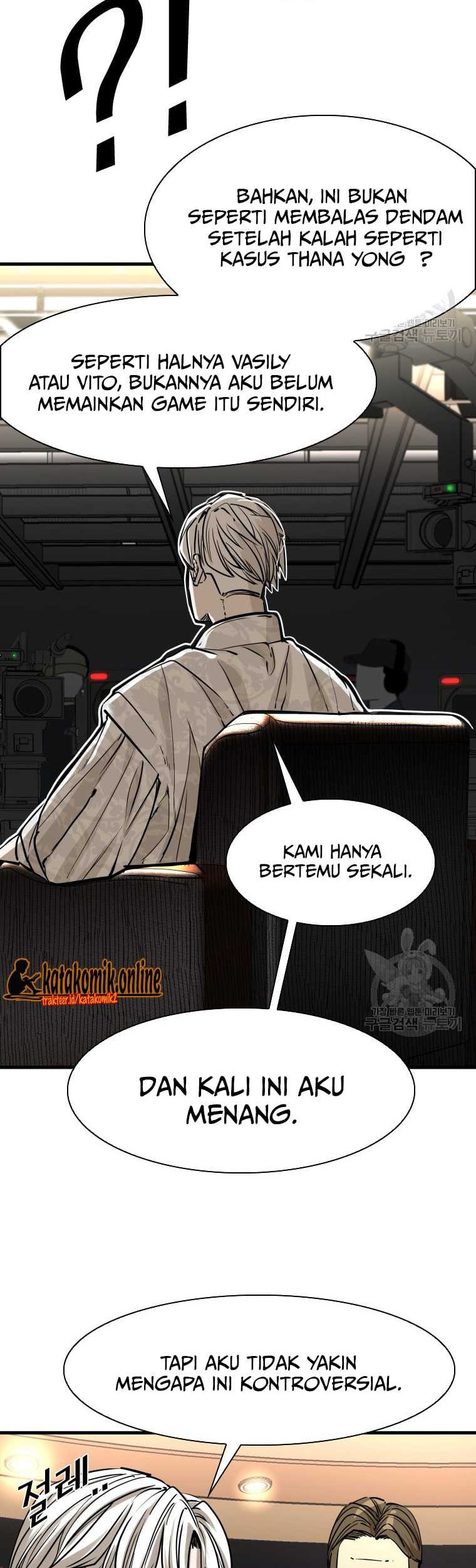 Shark Chapter 293 - halaman 9