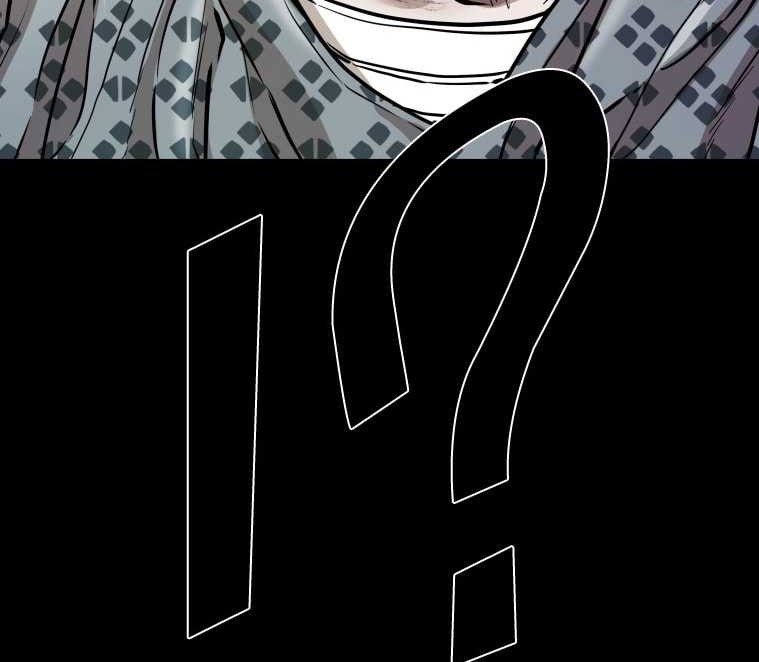 Shark Chapter 294 - halaman 13