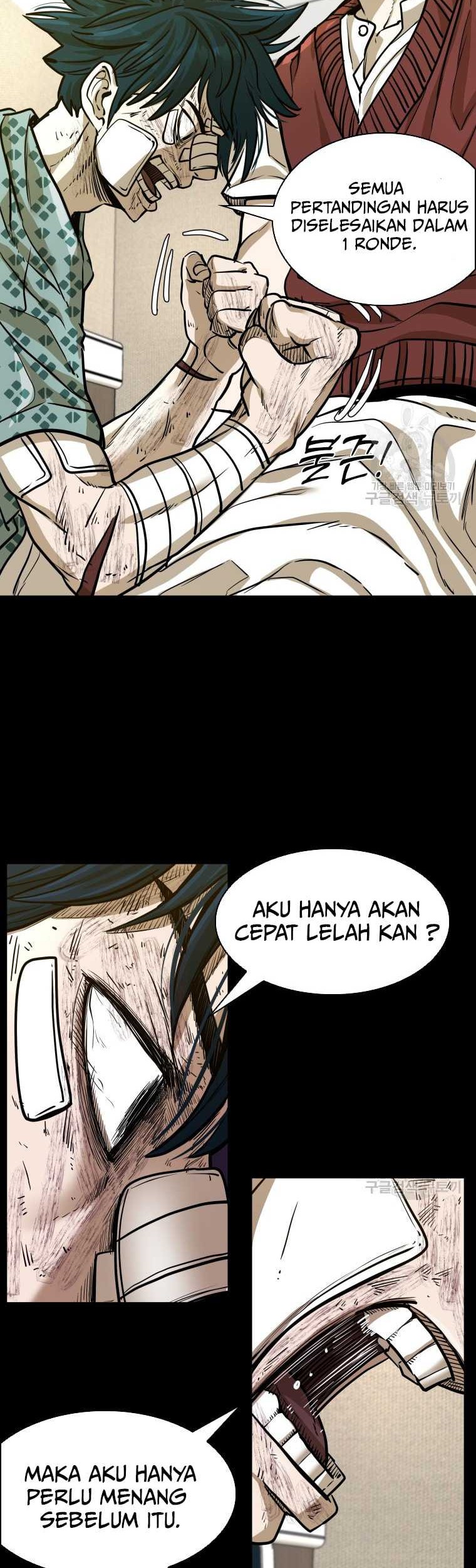 Shark Chapter 294 - halaman 21