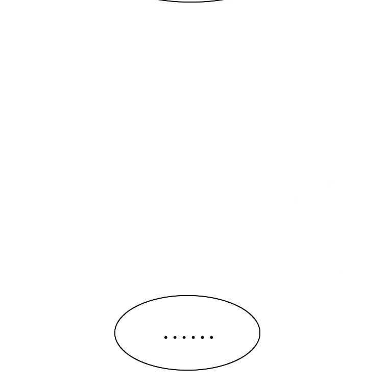 Shark Chapter 294 - halaman 37
