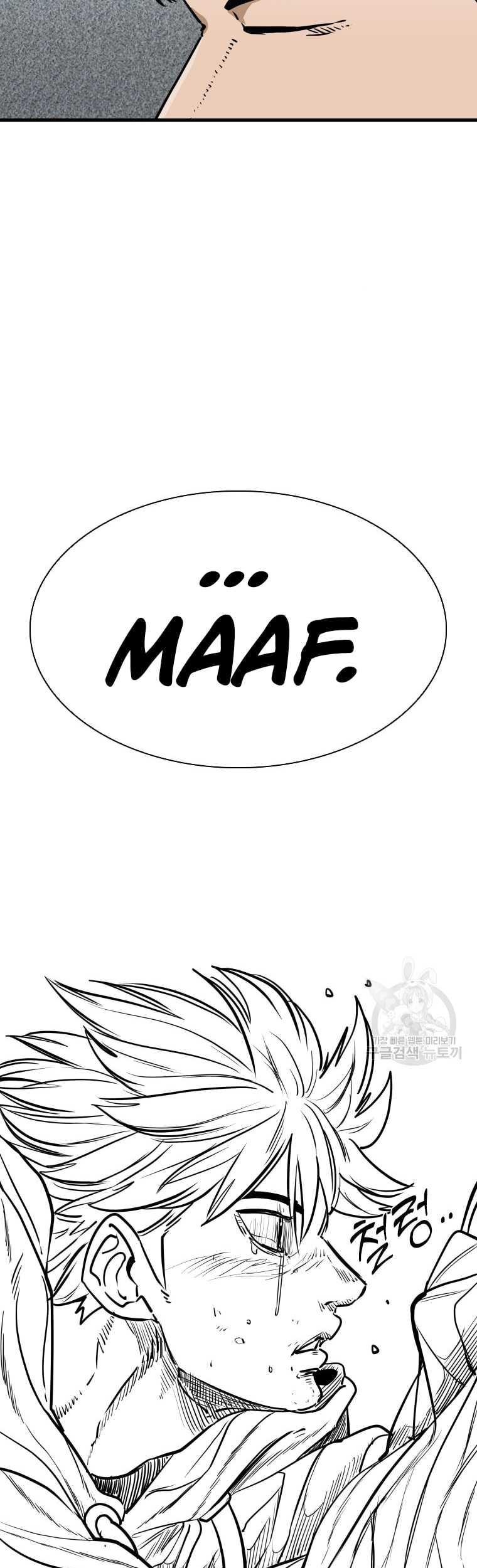 Shark Chapter 294 - halaman 41