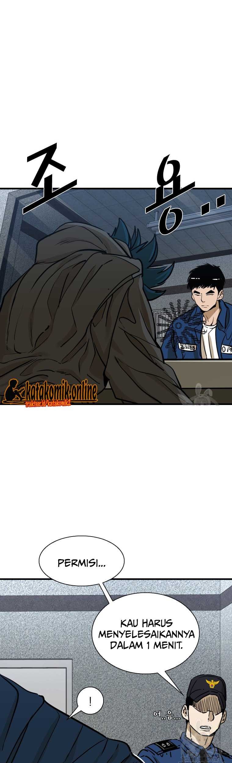 Shark Chapter 294 - halaman 44