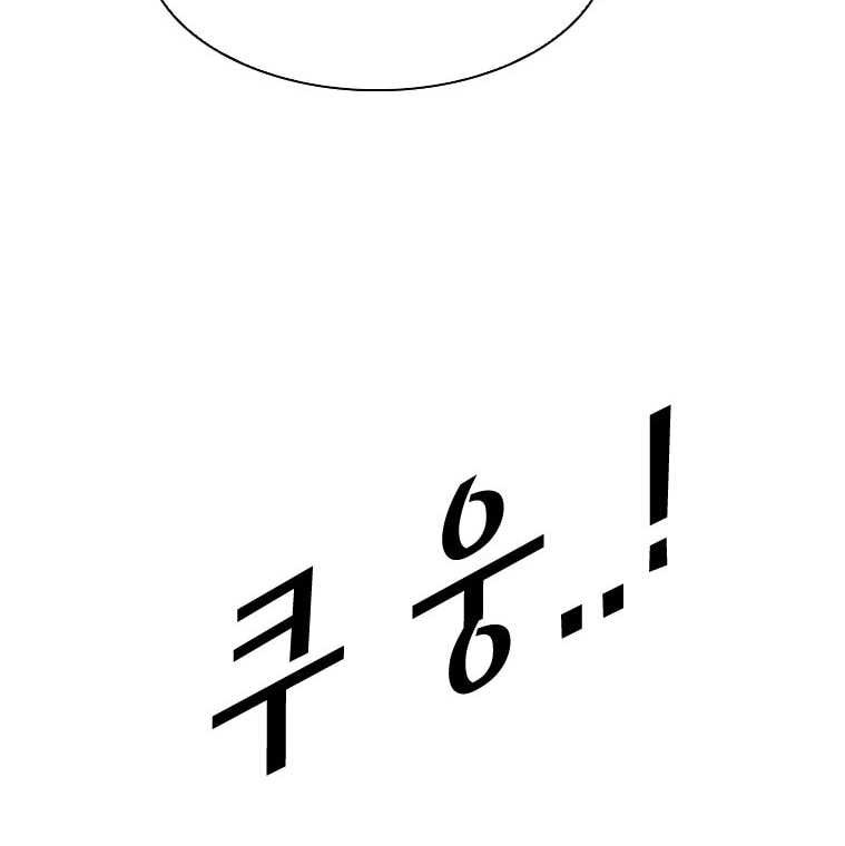 Shark Chapter 294 - halaman 52
