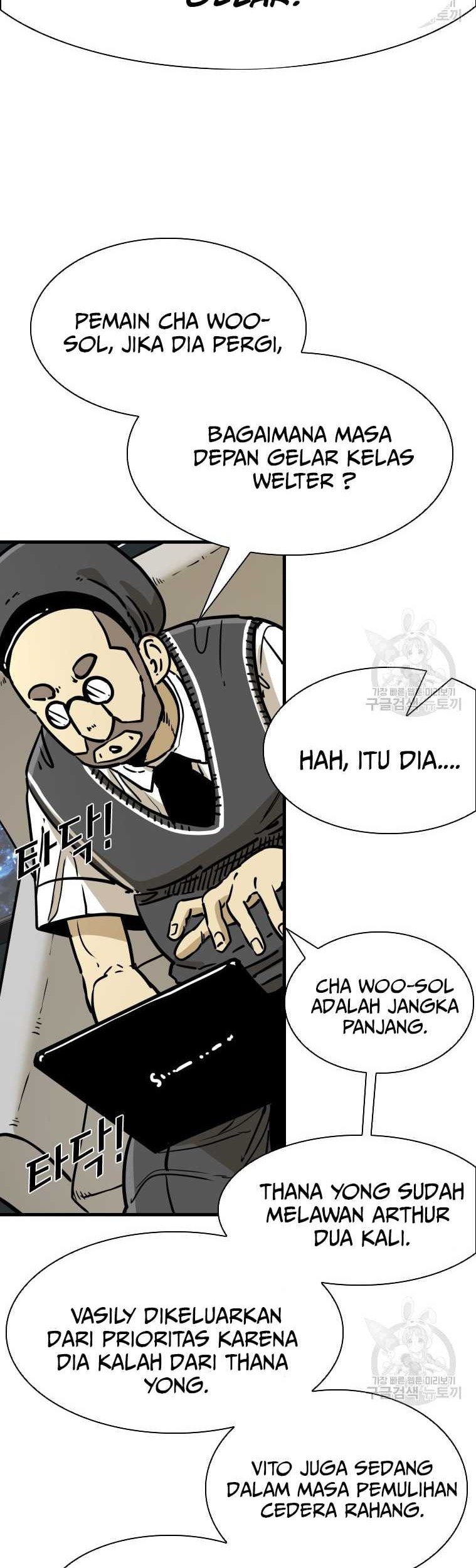 Shark Chapter 294 - halaman 57
