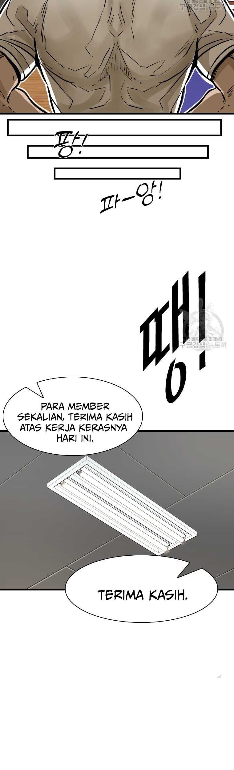Shark Chapter 295 - halaman 35
