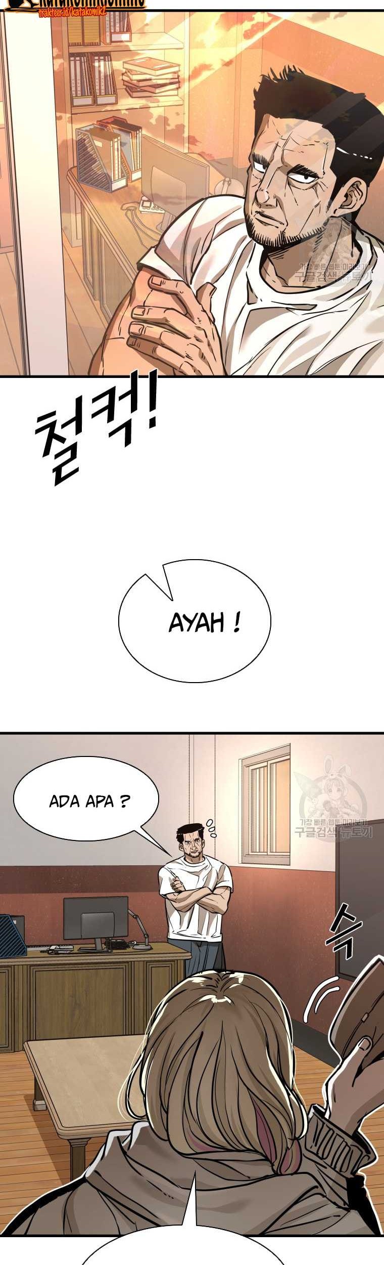 Shark Chapter 295 - halaman 39