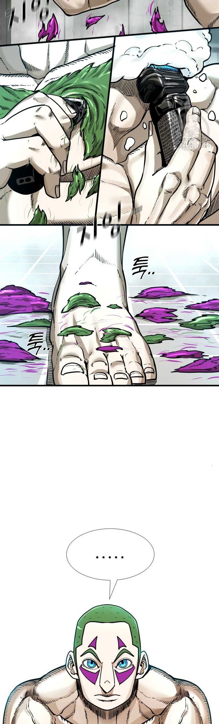 Shark Chapter 295 - halaman 9