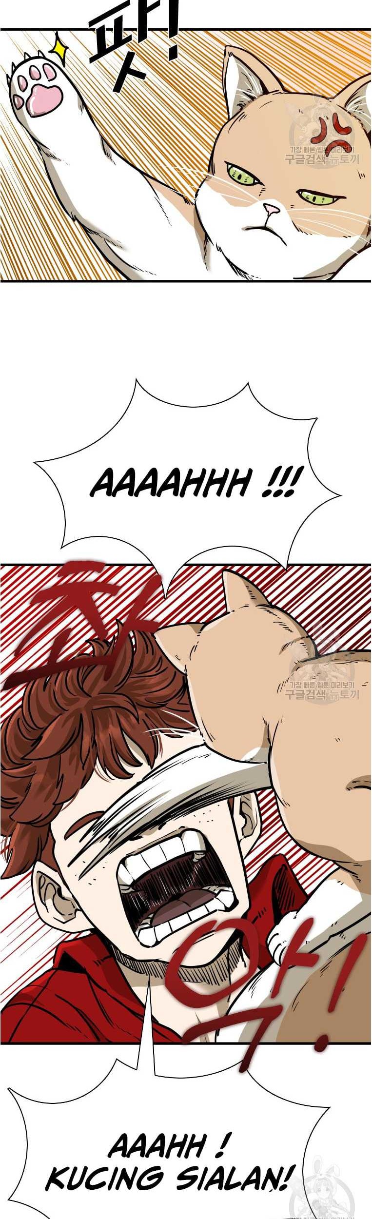 Shark Chapter 296 - halaman 15