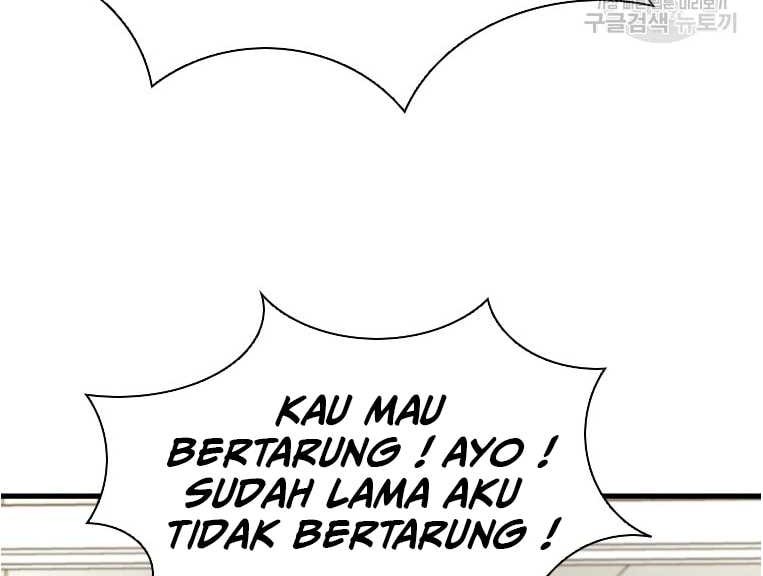 Shark Chapter 296 - halaman 16