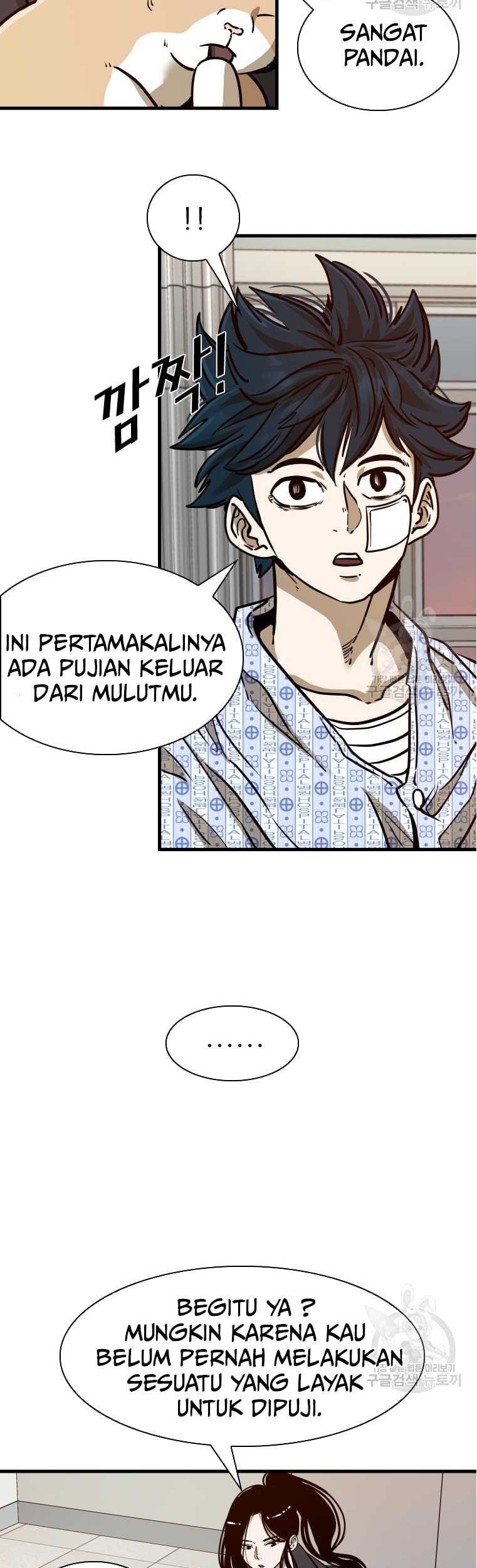 Shark Chapter 296 - halaman 23