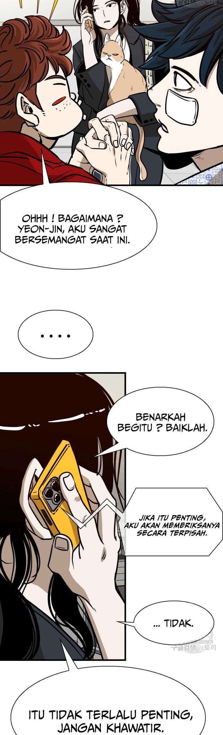 Shark Chapter 296 - halaman 45