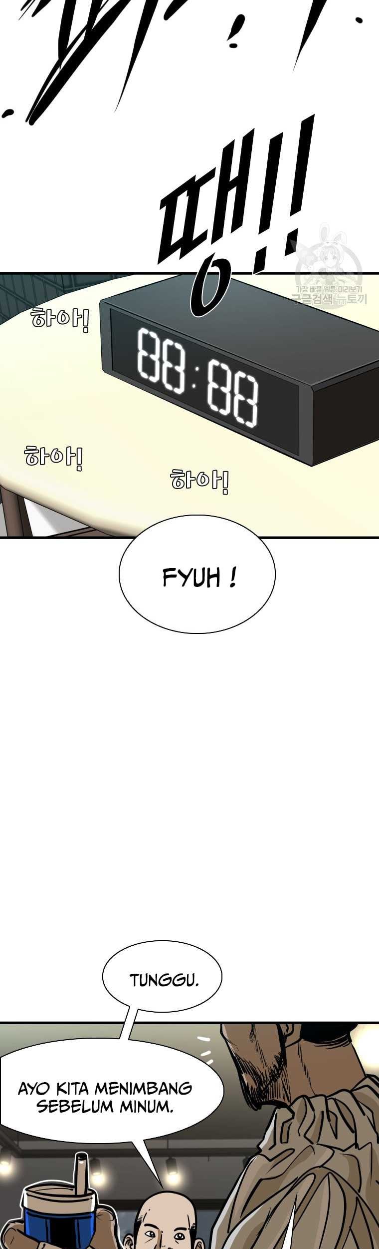 Shark Chapter 296 - halaman 53
