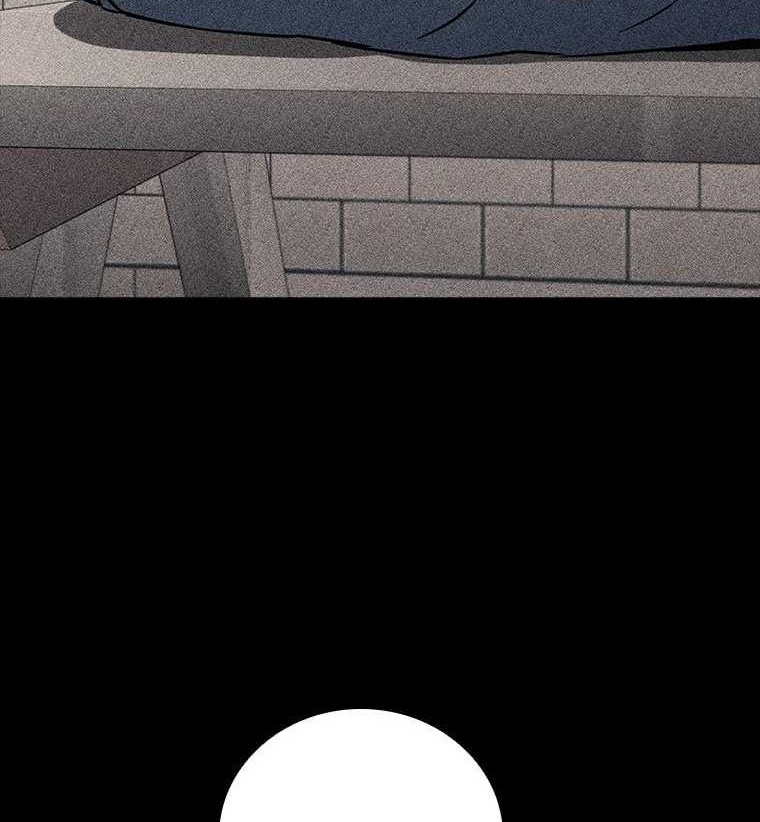Shark Chapter 296 - halaman 63