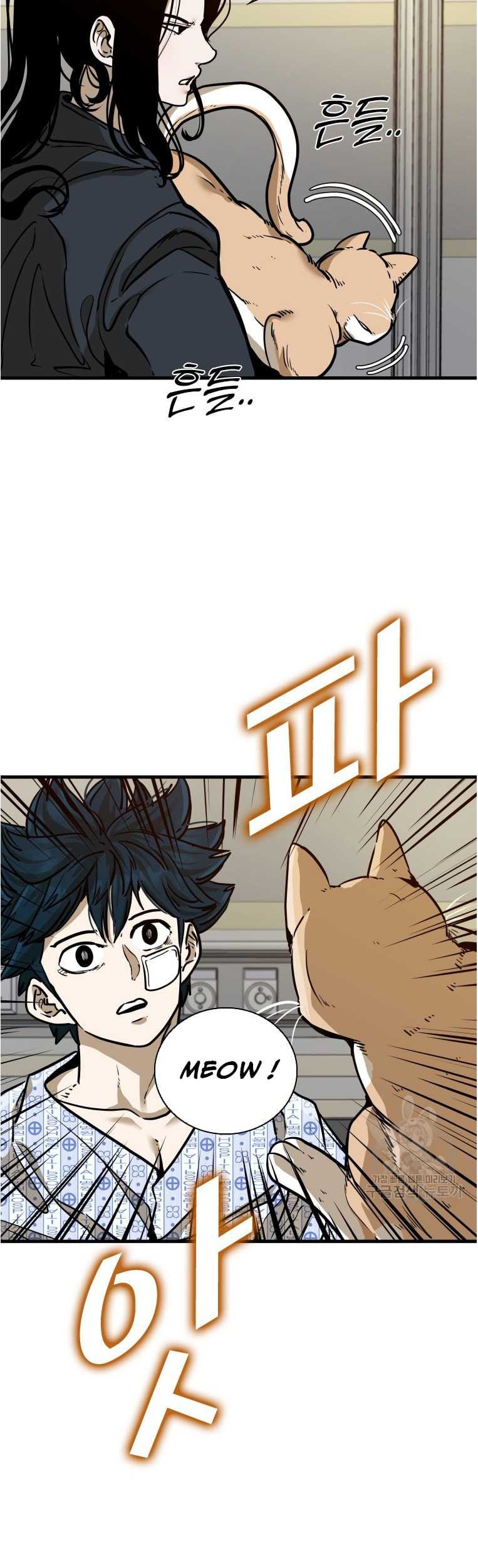 Shark Chapter 296 - halaman 8