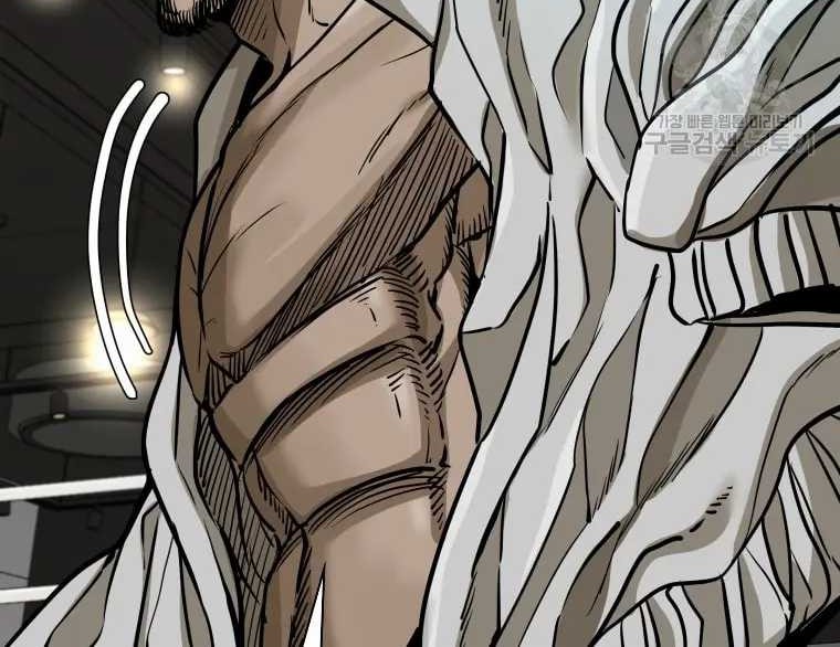 Shark Chapter 297 - halaman 13