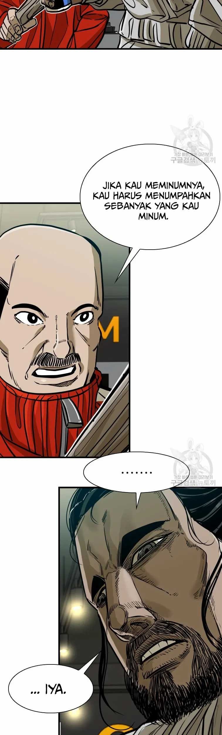 Shark Chapter 297 - halaman 17