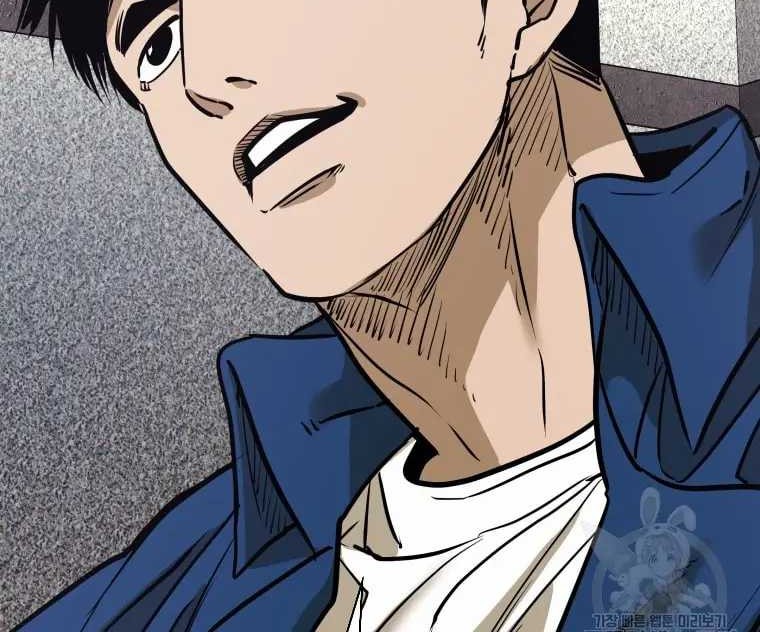 Shark Chapter 297 - halaman 37