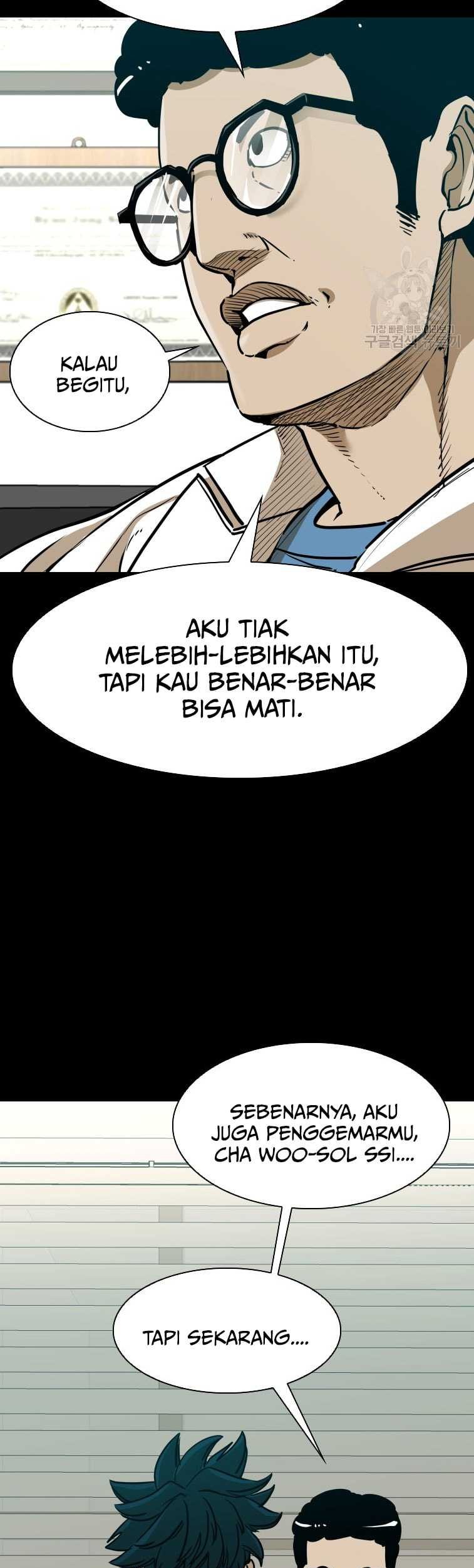 Shark Chapter 298 - halaman 17