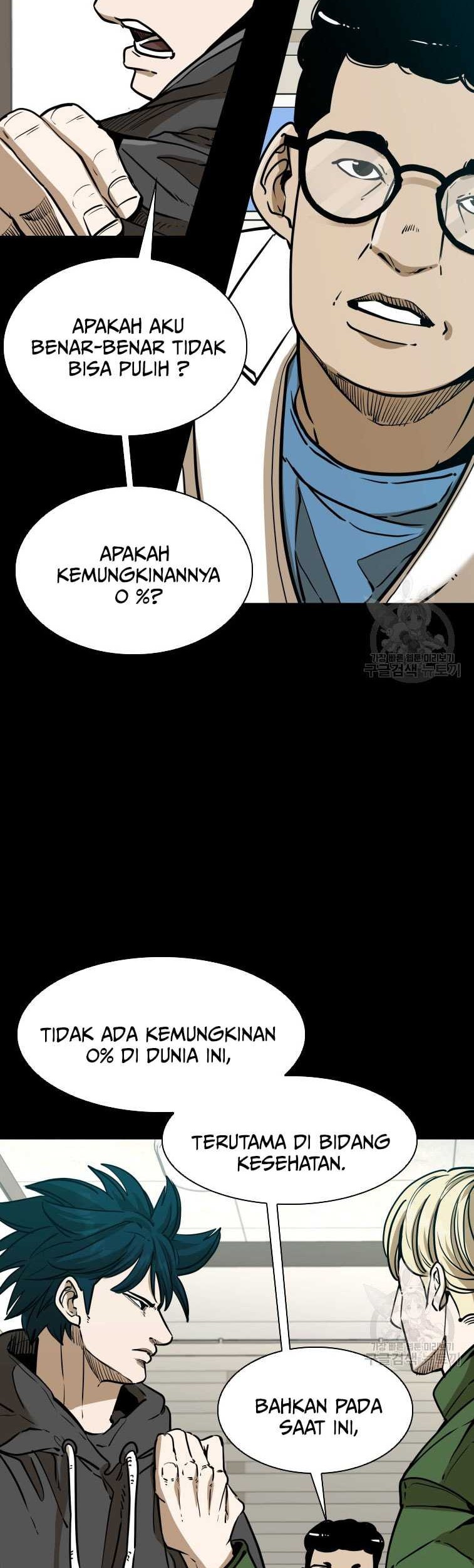 Shark Chapter 298 - halaman 21