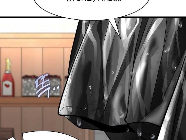 Shark Chapter 298 - halaman 4