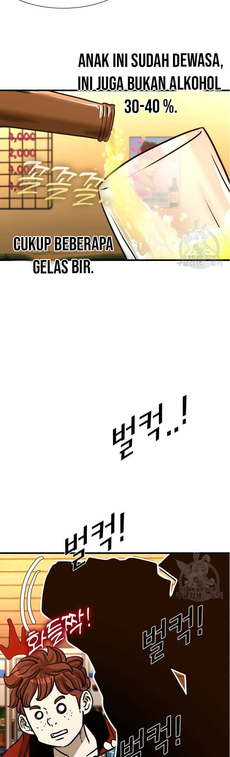 Shark Chapter 298 - halaman 50