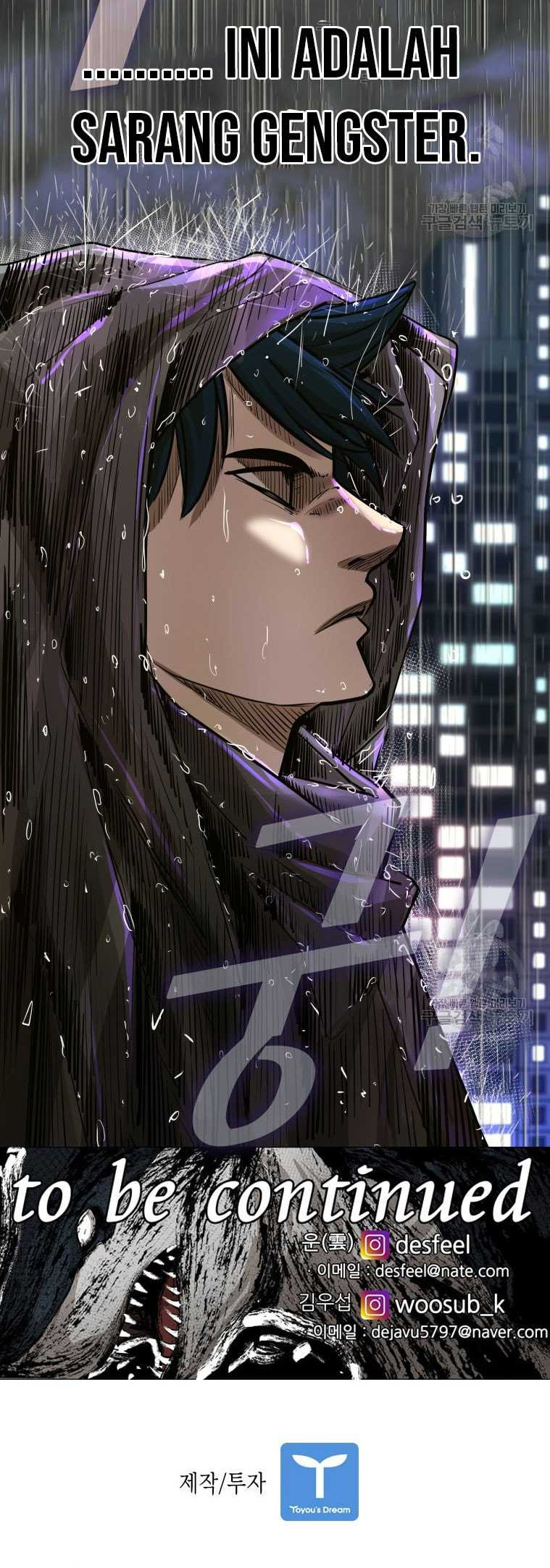 Shark Chapter 298 - halaman 65