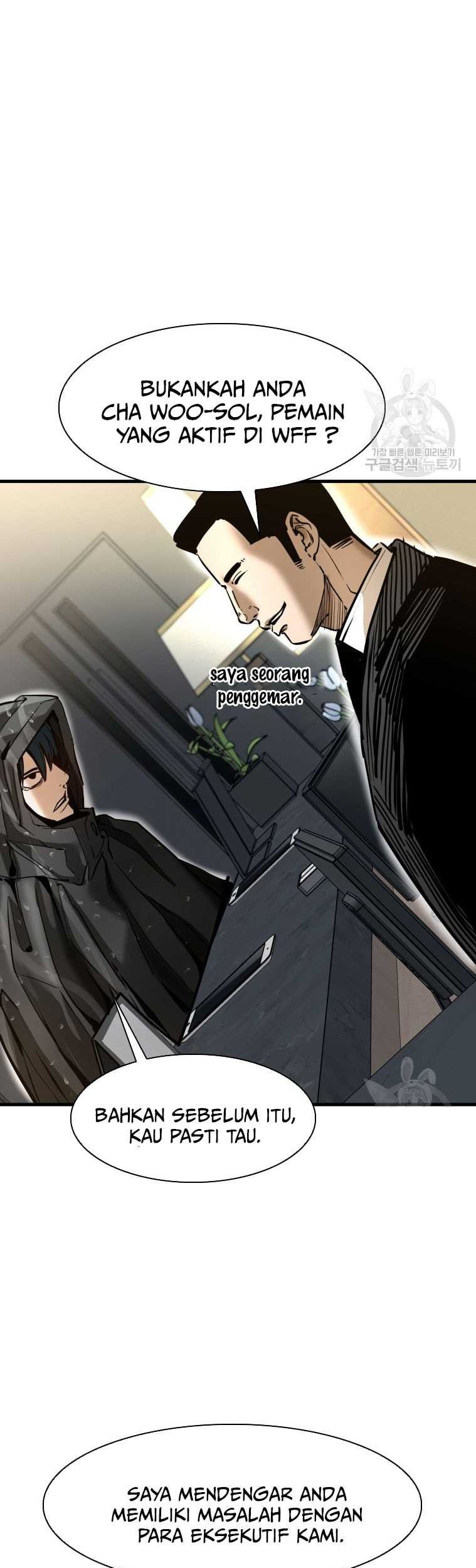 Shark Chapter 299 - halaman 11