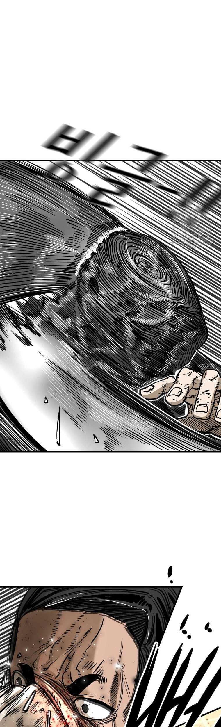 Shark Chapter 299 - halaman 26